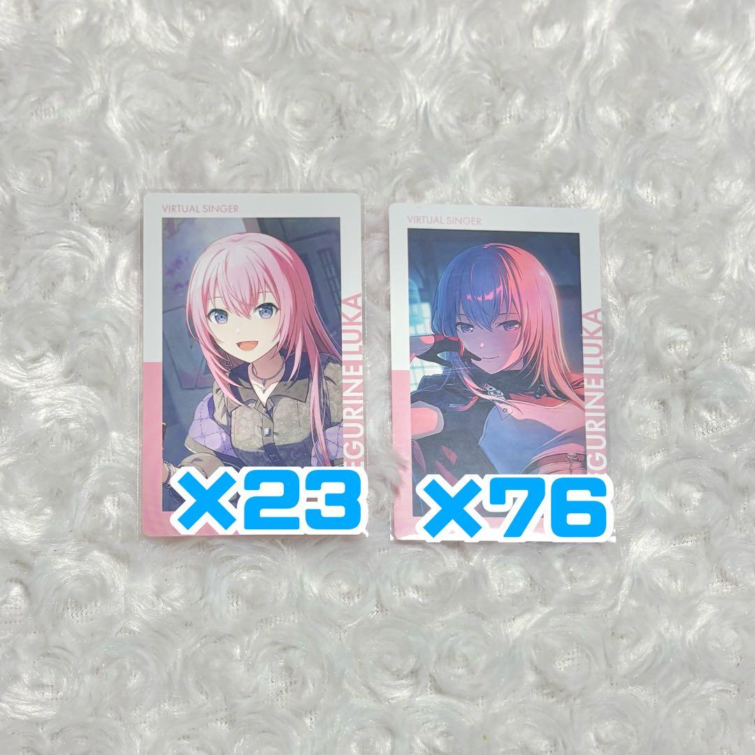 プロセカ エピカ 22B 巡音ルカ - メルカリ