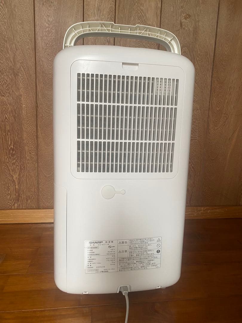 SHARP 空気清浄機 ホワイト