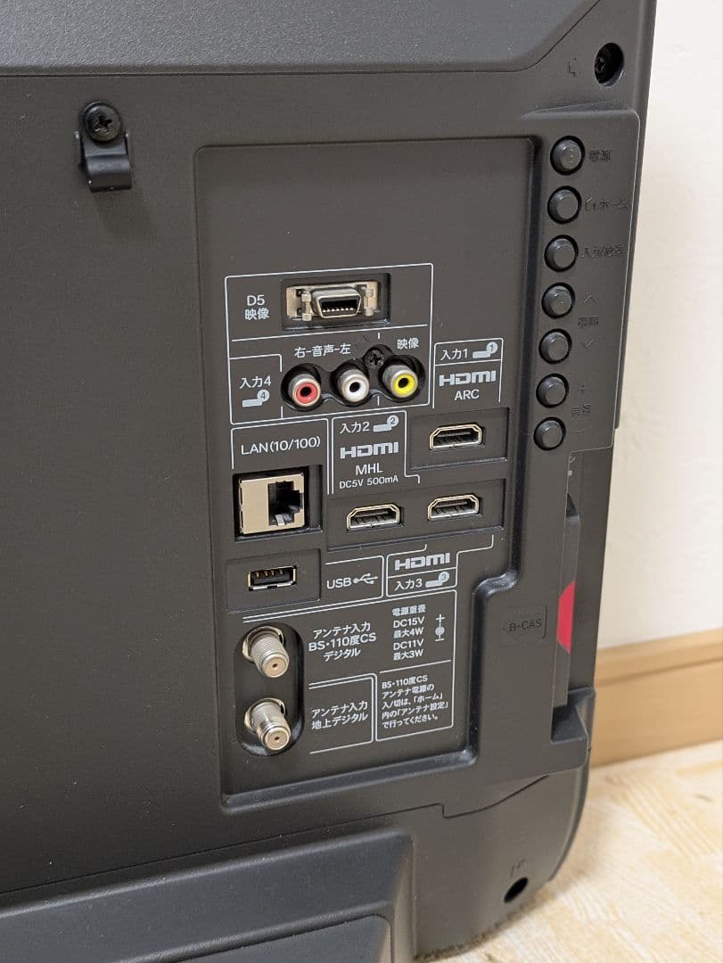 美品 SHARP 32 インチ 液晶テレビ LC-32J9 32型