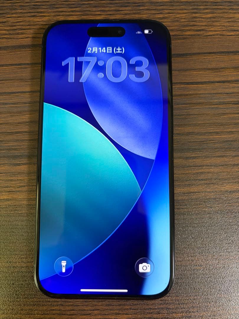 Apple iPhone 15 Pro 256gb ブルーチタニウム