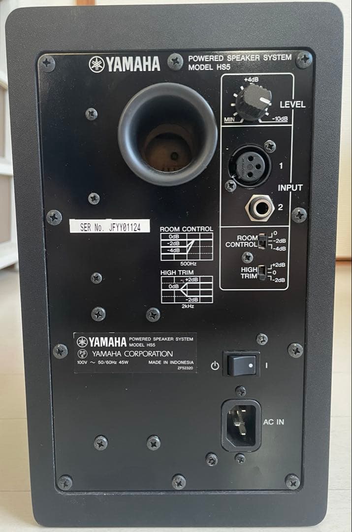 YAMAHA ヤマハ / HS5 モニタースピーカー