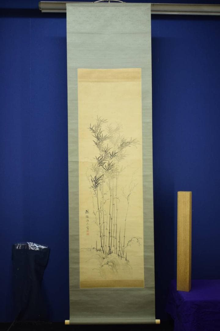 真作/野呂介石/矮梅/竹林図/布袋屋掛軸HI-27 - メルカリ