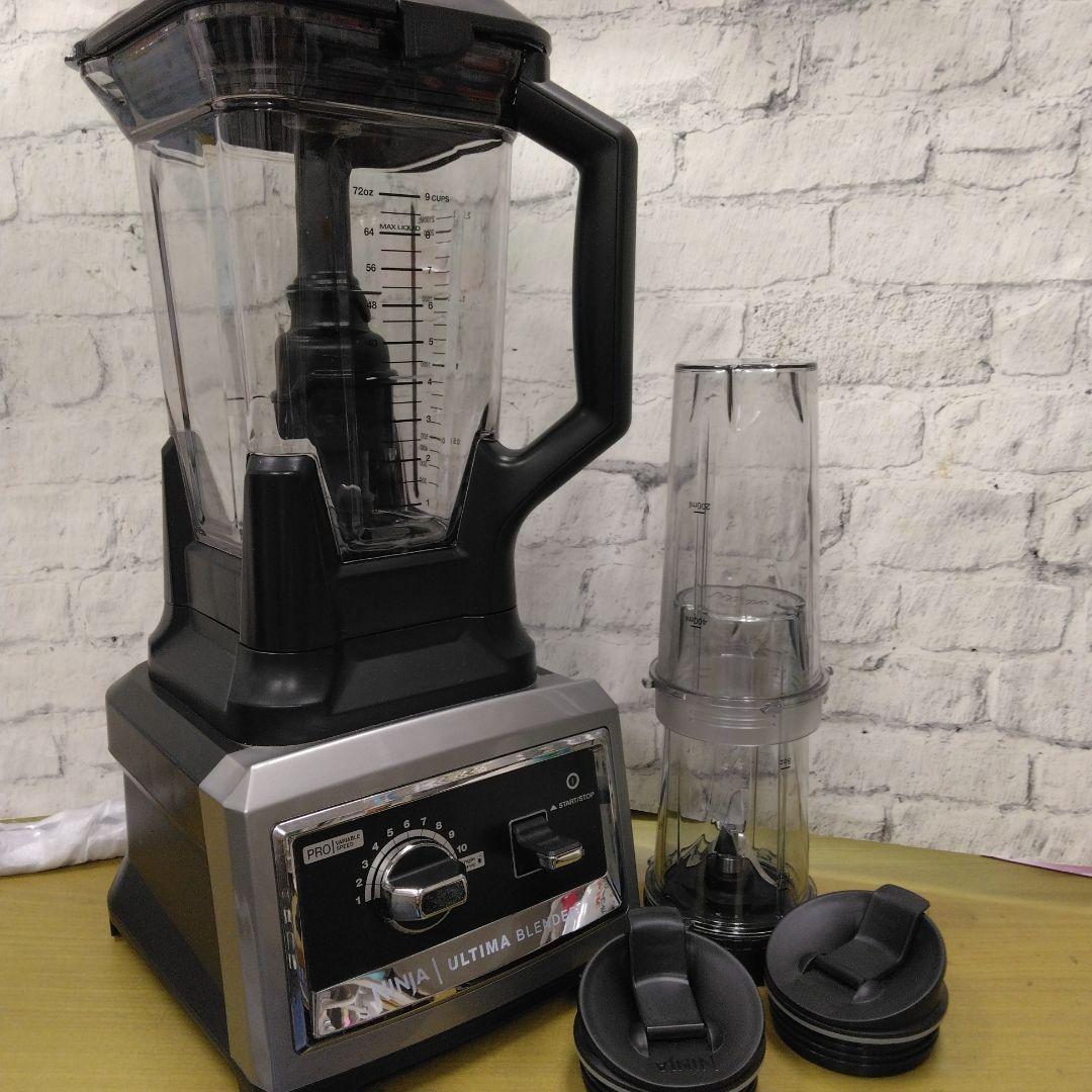 rrr　ニンジャ　ハードジューサー Amazon.com: Ninja FS301 Professional Maker with RapidChill