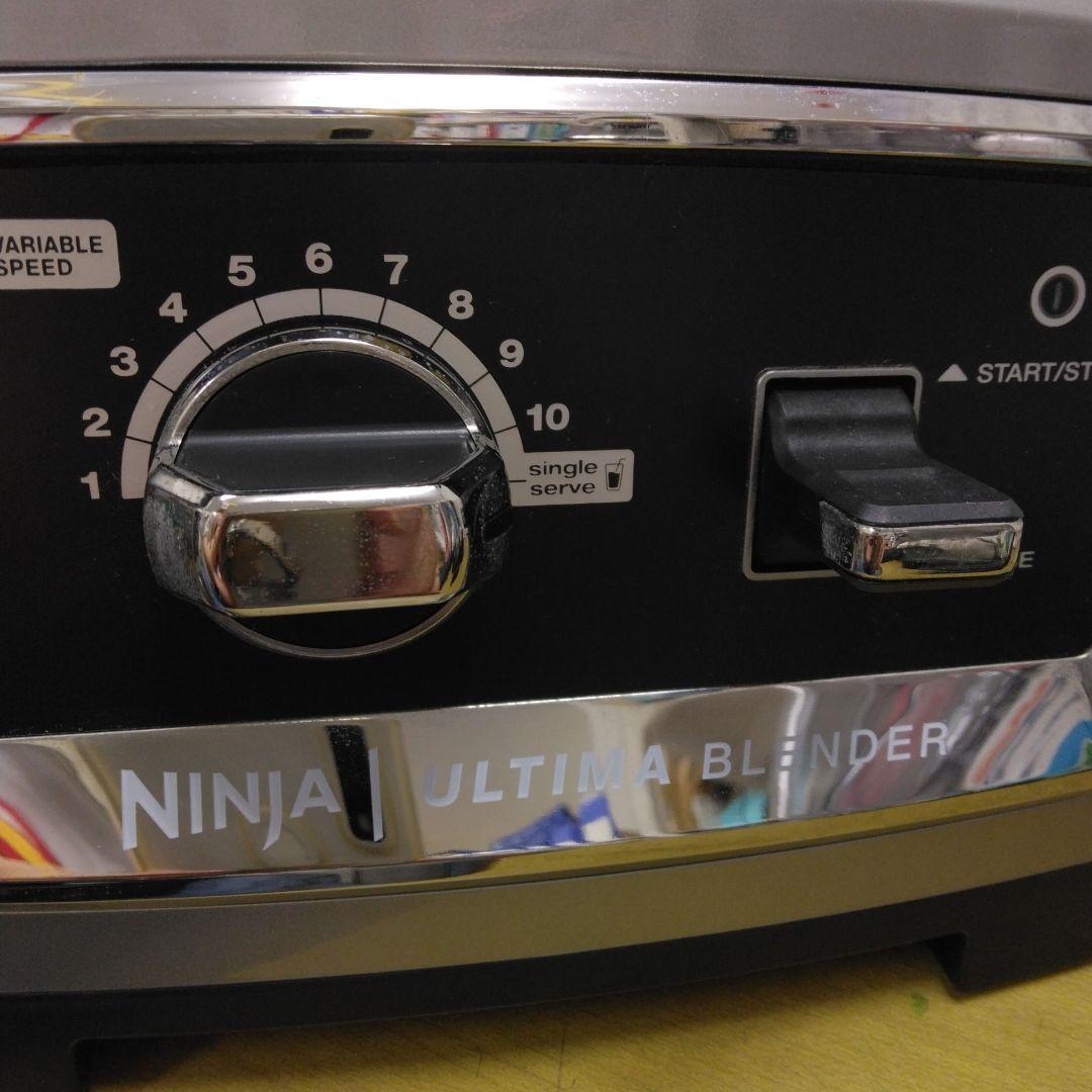 rrr様専用 ニンジャ ハードジューサー