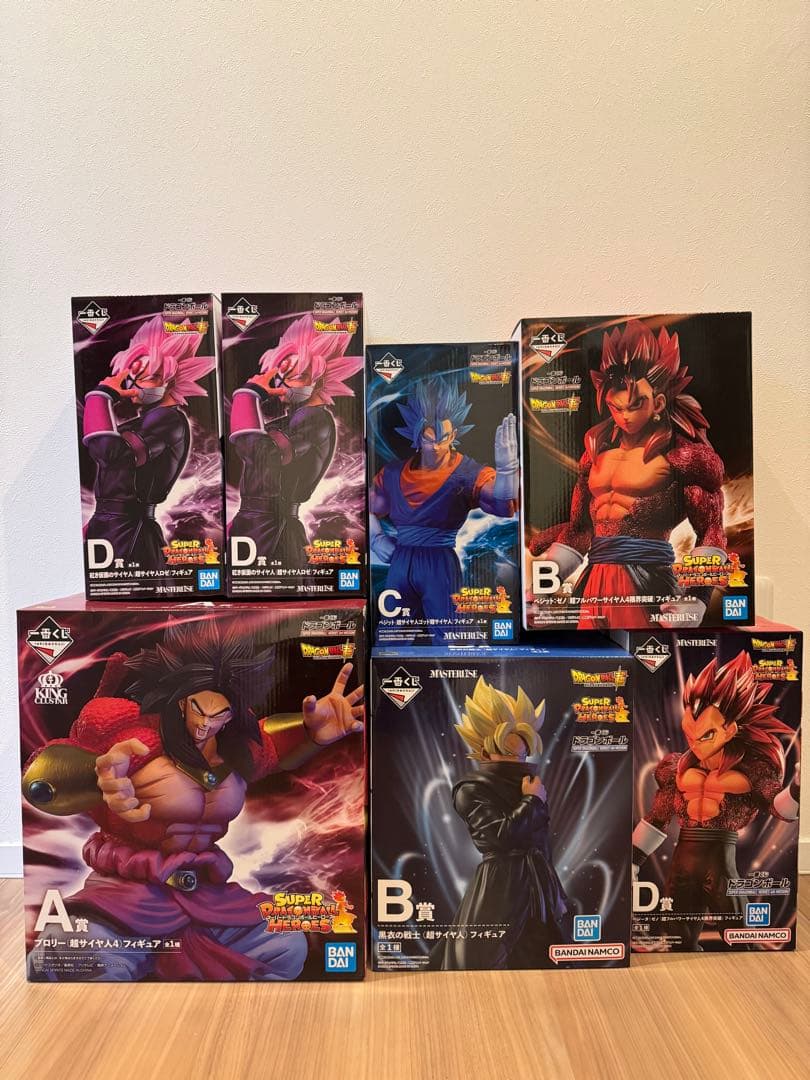 ドラゴンボール フィギュアセット 一番くじ 一番くじ ドラゴンボール ASSEMBLE COLLECTION ～孫悟空少年期編～｜一