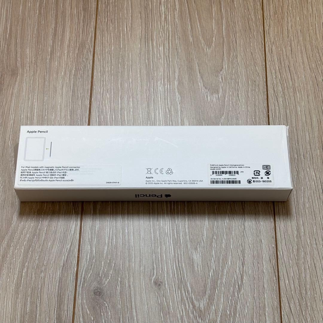 Apple Pencil 第２世代