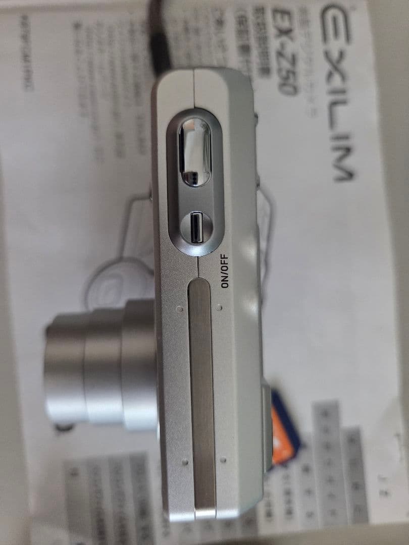 デジタルカメラ CASIO EXILIM EX-Z50