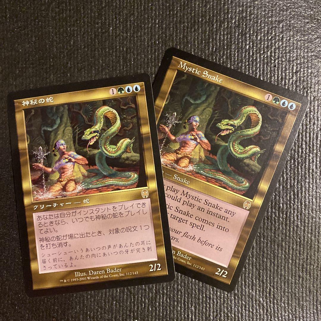 Marco RW様 リクエスト 3点 まとめ商品 - メルカリ