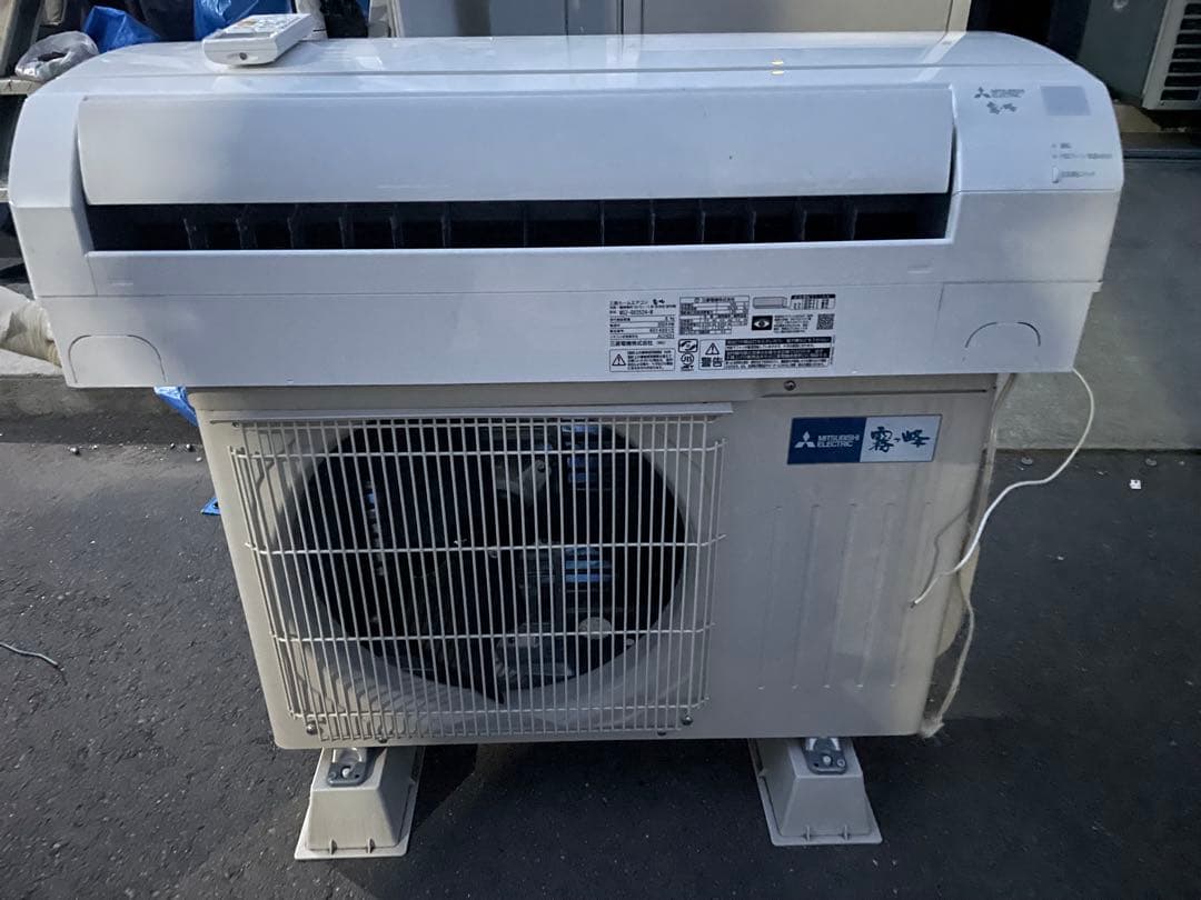 三菱　霧ヶ峰　2024年製　8畳用MSZ-GV2524-W 霧ヶ峰 三菱電機 MSZ-GV2524(W) ルームエアコン GVシリーズ 冷暖房とも