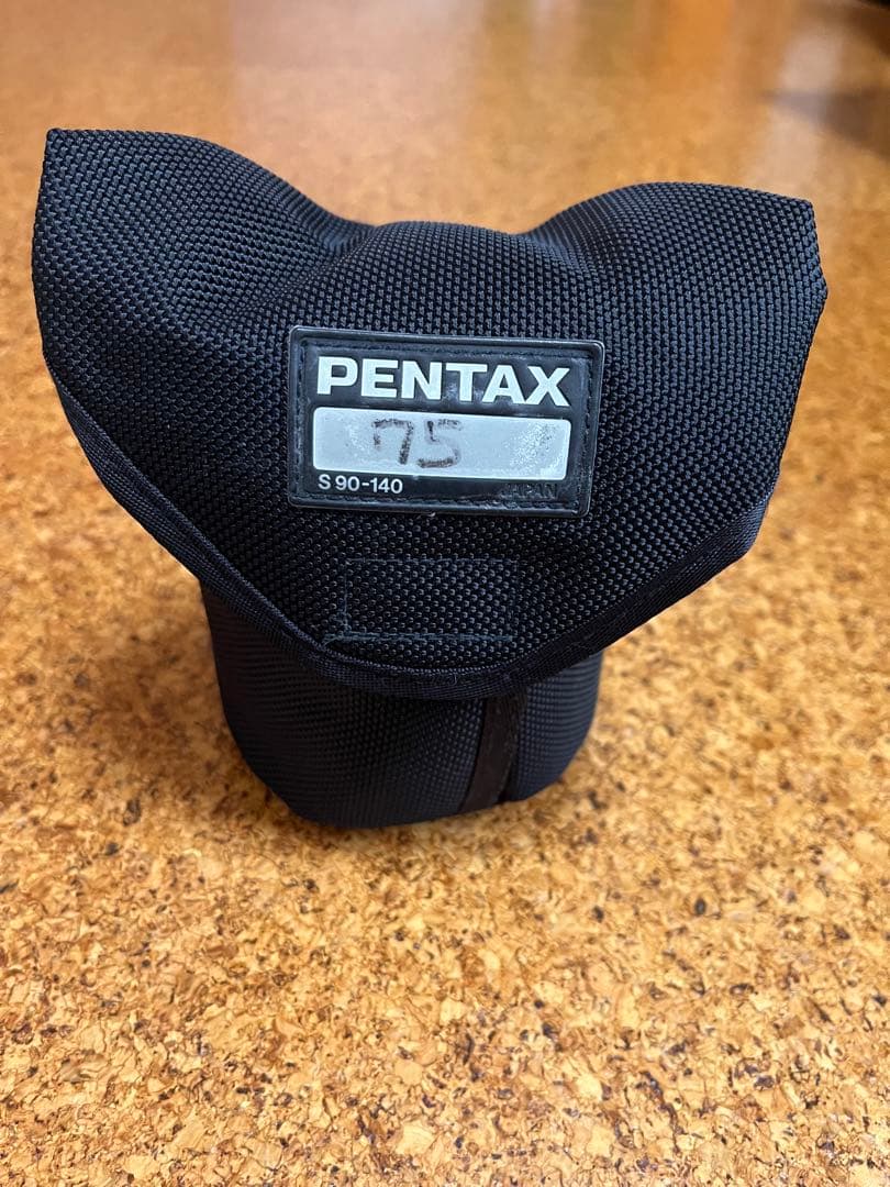 レンズ(単焦点) PENTAX SMC 67 75mm F4.5