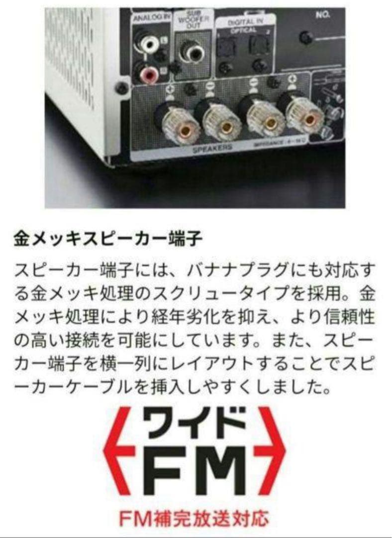 メ*0様 高音質 DENON デノン RCD-M41 Bluetooth CD