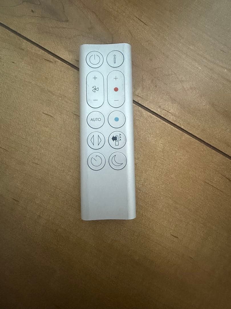 ダイソン Dyson pure hot+cool