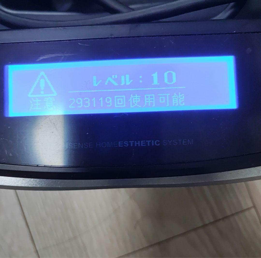 美品】ケノン 脱毛器 ver.7.1 未使用サングラス付き - メルカリ