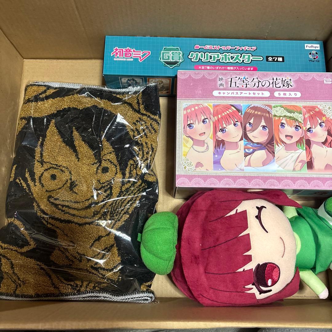 アニメグッズ まとめ売り - メルカリ