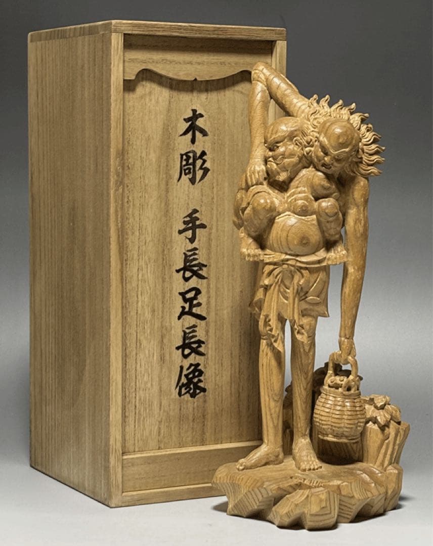 名品 【木彫 手長足長像 】 山車 祭屋台 だんじり 立川流 下教来石神社