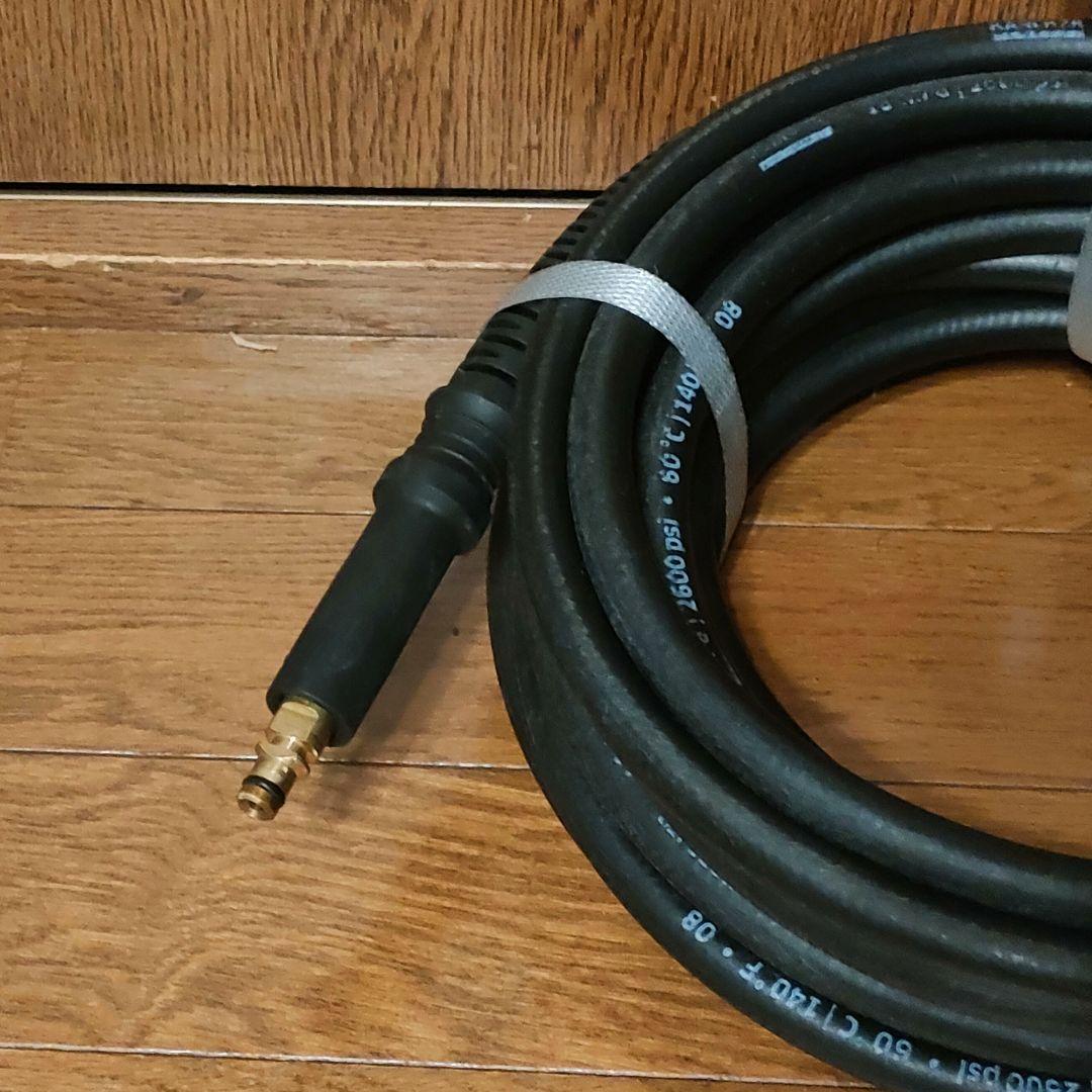 ケルヒャー 高圧洗浄機 純正 オプション テラスクリーナー T5・延長