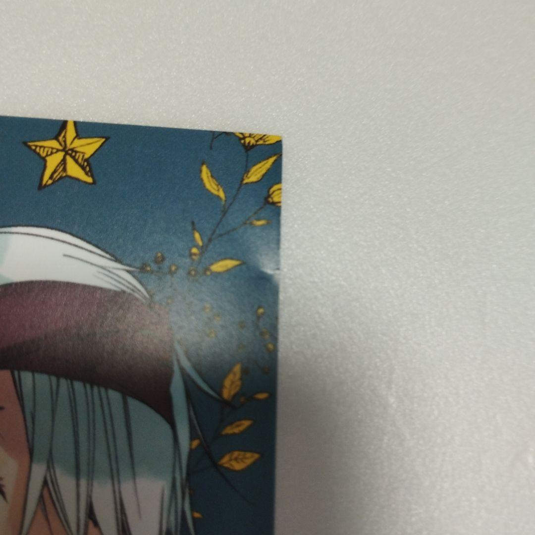 妖怪学校の先生はじめました！ 特典 色紙 アニメイト 妖はじ 非売品