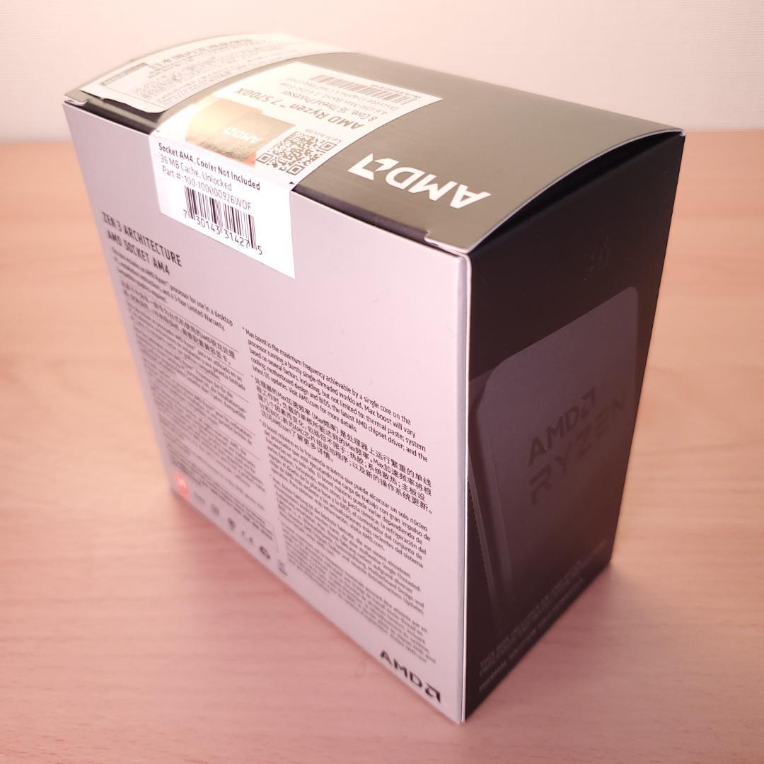 [未使用未開封]AMD Ryzen7 5700X BOX 国内正規品 おまけ付き