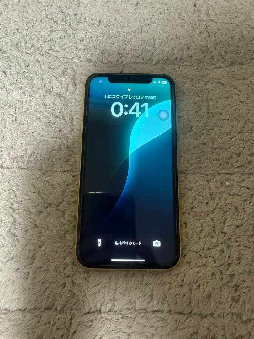 スマートフォン本体 iPhone11 64GB iPhone 11 64 GB Siyah Fiyatları, Özellikleri ve Yorumları | En