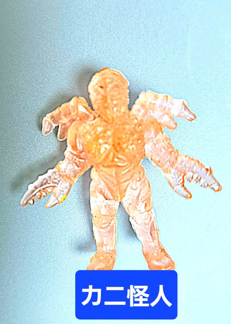 明治製菓 明治チョコスナック 仮面ライダーBLACK 9体セット(当時物