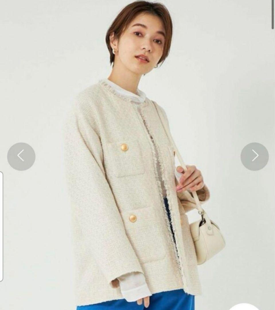 新品】green label relaxing ジャケット ツイード38 - メルカリ