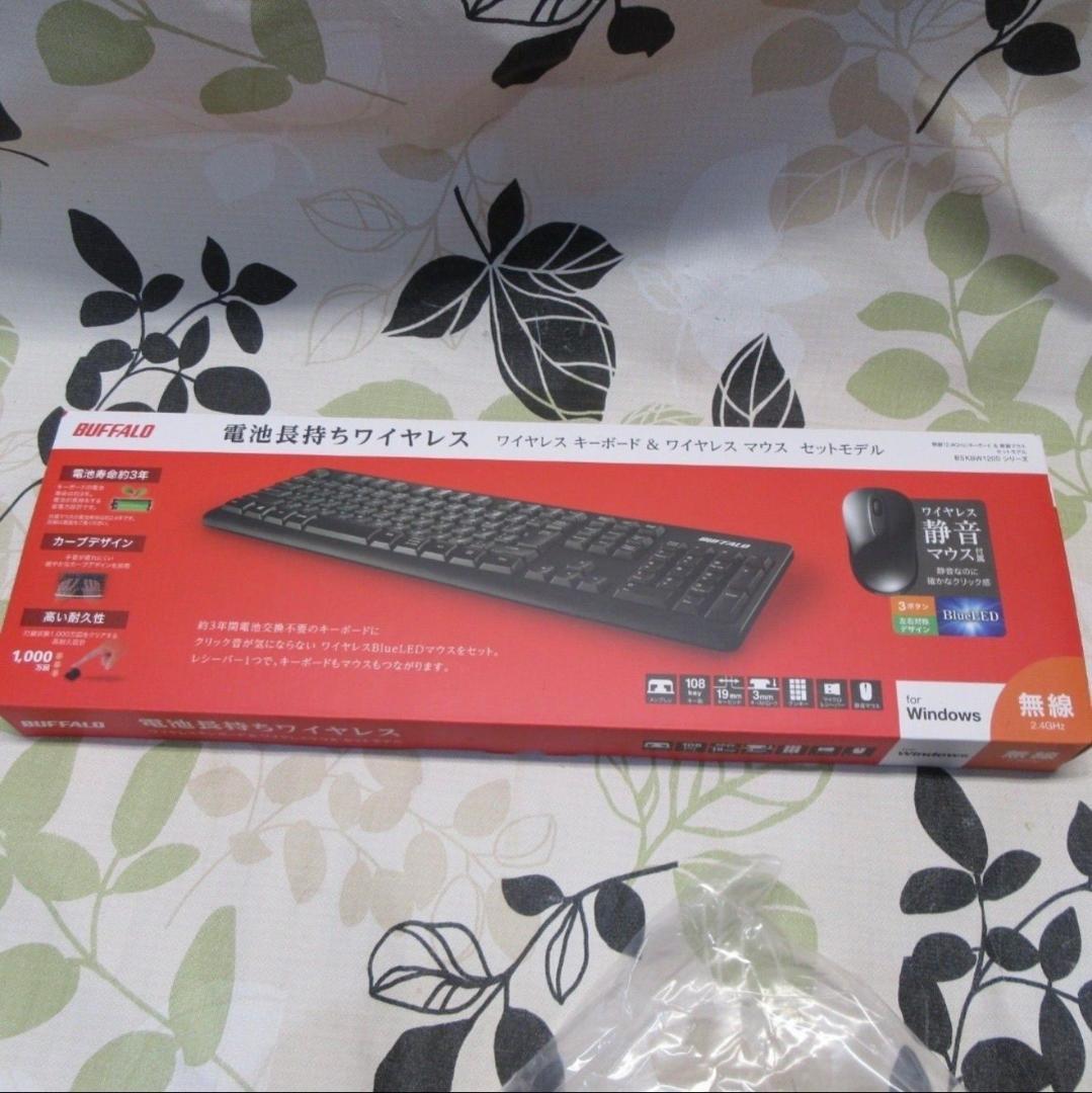 究極一体型Win11公式対応i7/メ16G/SSD+HDD/グラボ/タッチ/無線