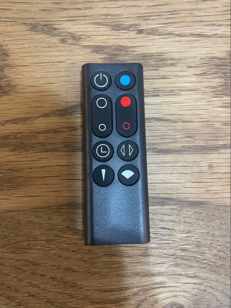 dyson ダイソン HP09 最上位モデル 1台3役 空気清浄 暖房 扇風機