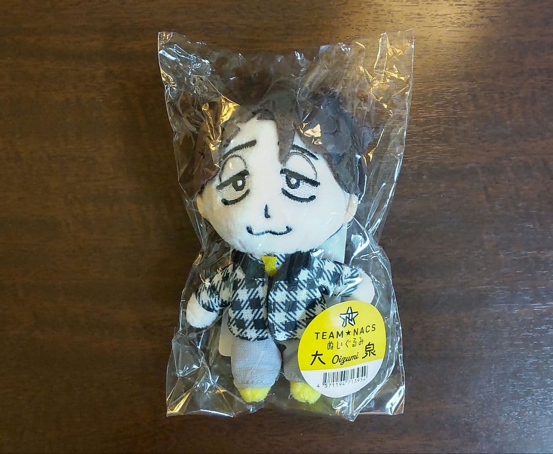 大泉洋 ぬいぐるみ CDJ2025 TEAMNACS 大泉洋 ぬいぐるみ CDJ2025