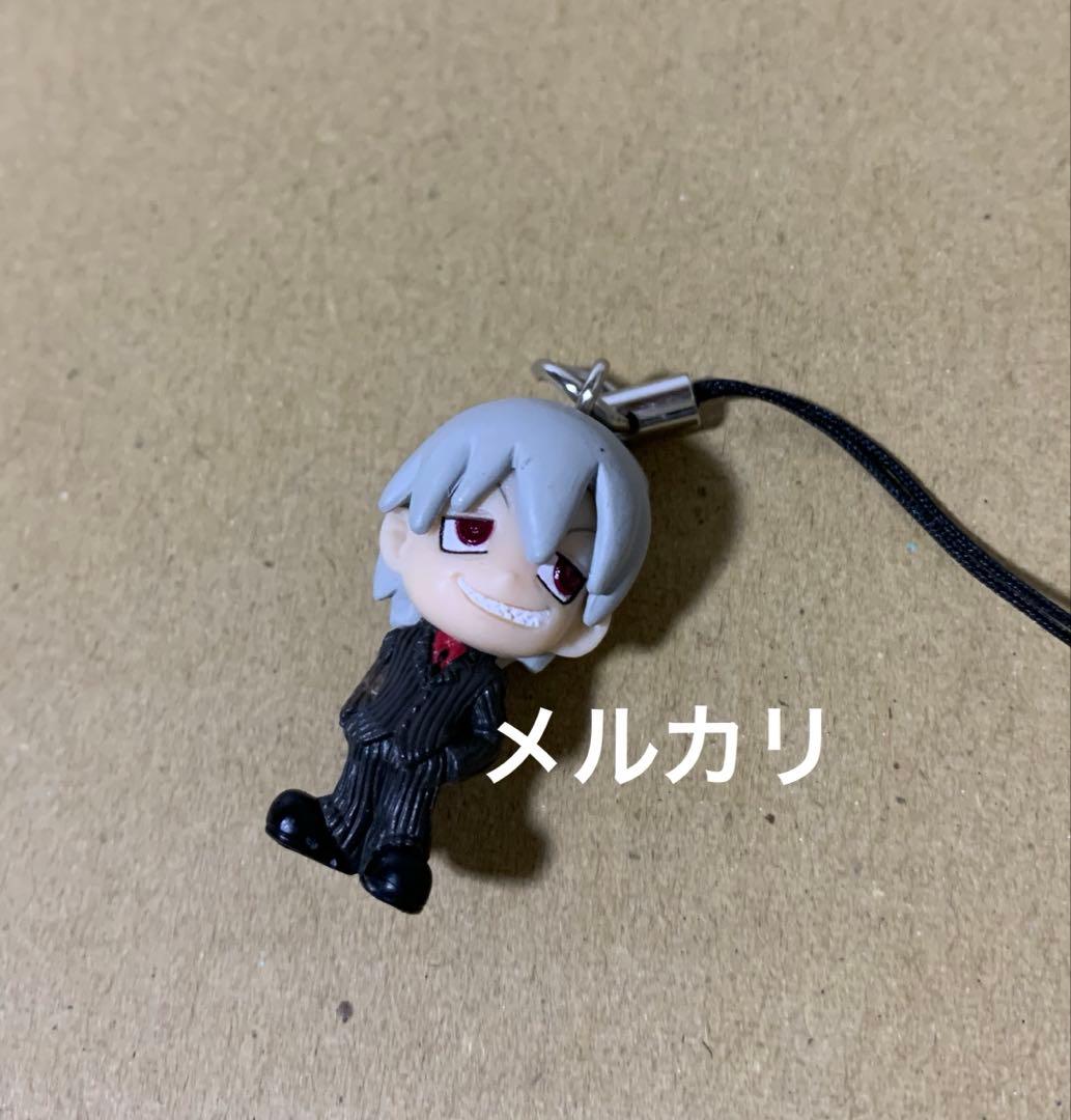 ソウルイータースイング2 ソウル=イーター フィギュアストラップ