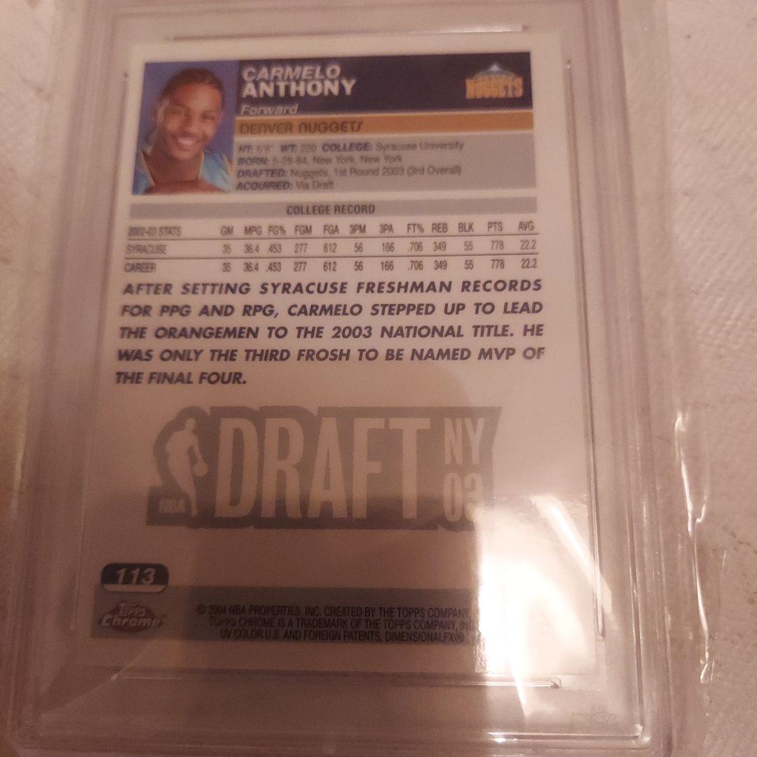 カーメロアンソニー、カーメロ・アンソニー、NBA、トレカ、バスケ