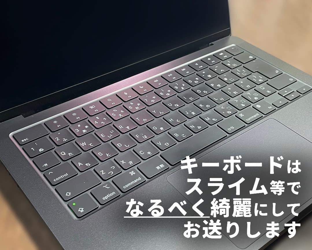 【美品】MacBook Pro 14インチ M4 24GB 1TB 2024