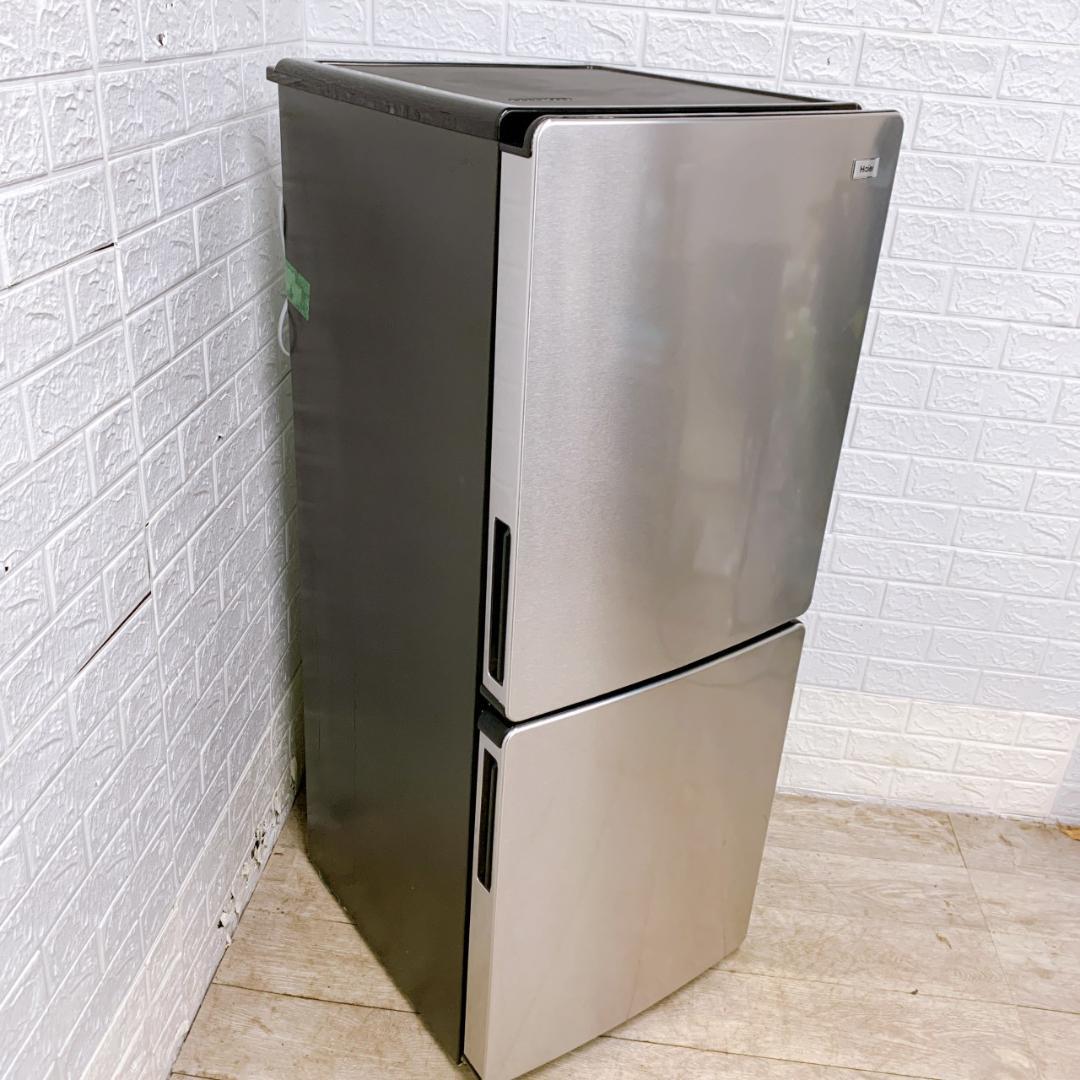 TO12015 ハイアール 148L 冷蔵庫 一人暮らし 小型