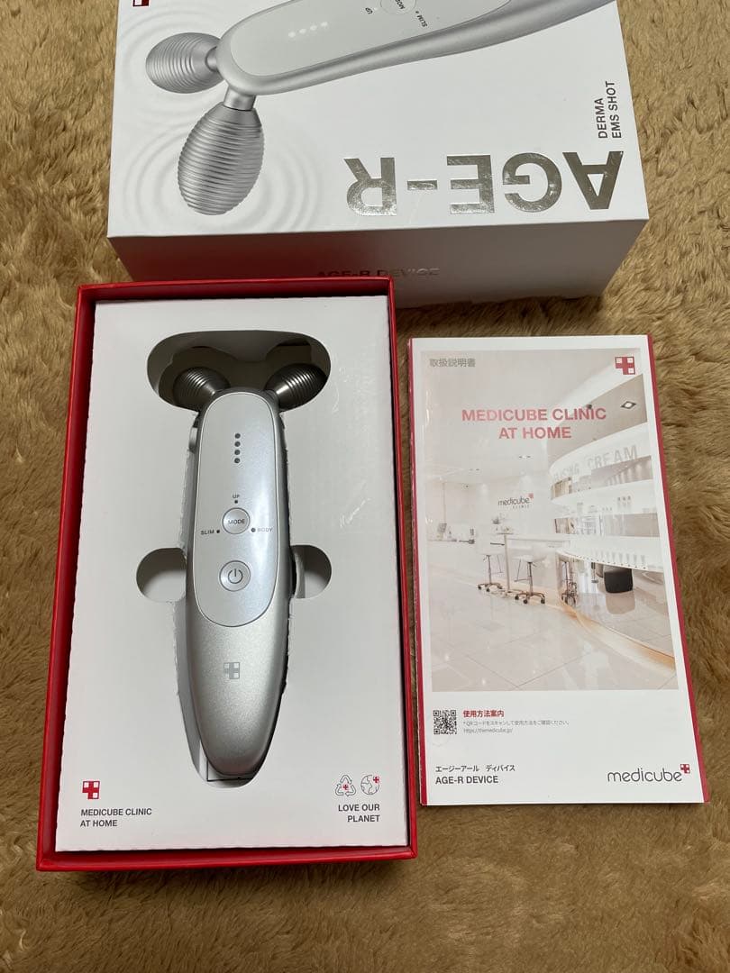 メディキューブ　AGE-R EMSダーマショット＆AGE-R ダーマエアショット