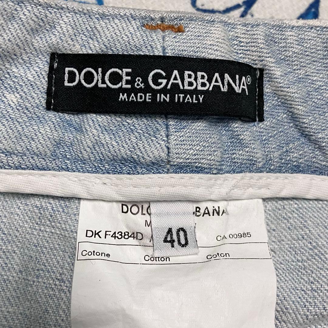 希少】D&G ドルガバ メタルロゴ ダメージ ウォッシュ加工 デニム