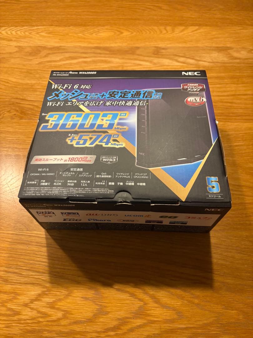 ルーター・ネットワーク機器 NEC Aterm WX4200D5 PA-WX4200D5 Aterm WX4200D5 | 製品一覧 | AtermStation