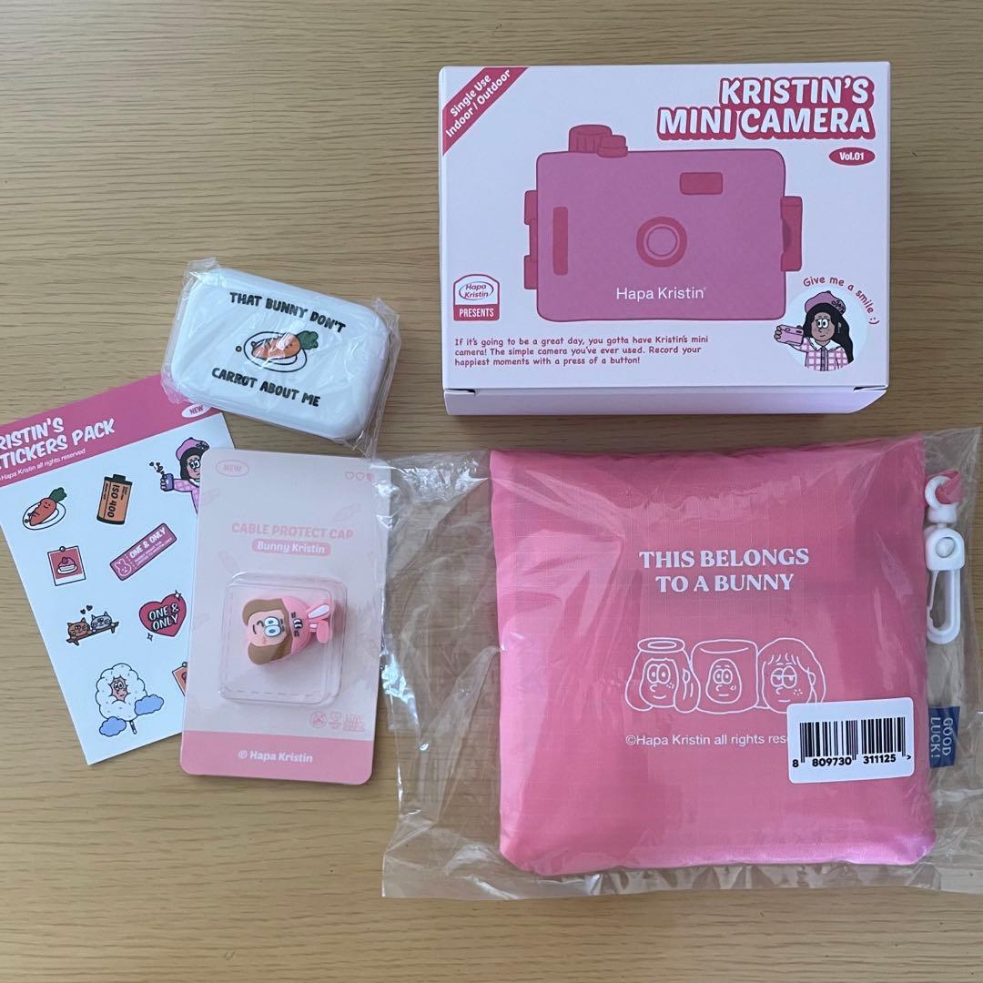 ハパクリスティン 福袋 ハパクリスティンの福袋こんなに入って8000円なのコスパ良すぎない