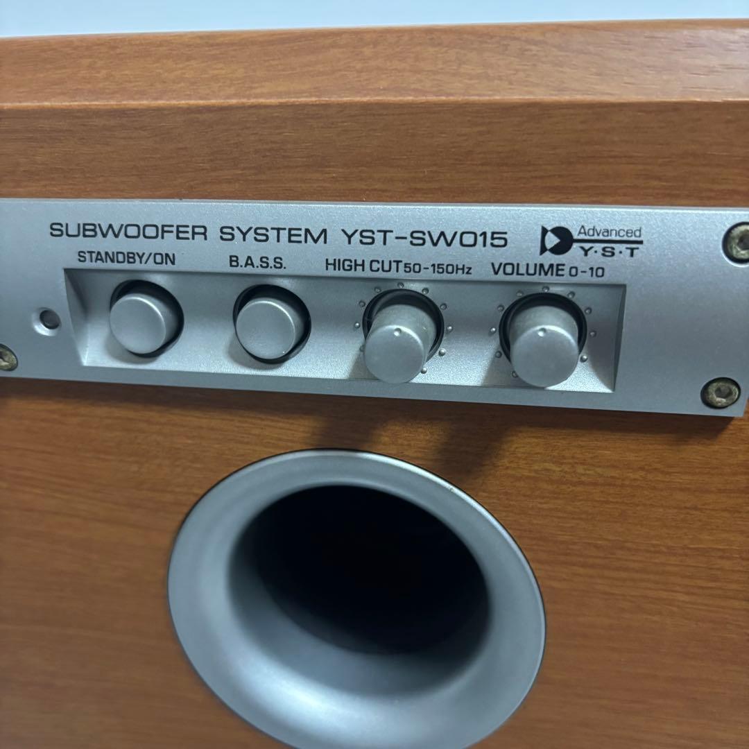 YAMAHA YST-SW015 サブウーファー