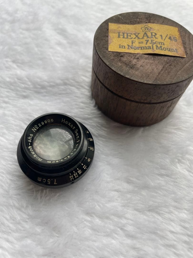 六櫻社 ヘキサーレンズ Hexar ジャンク