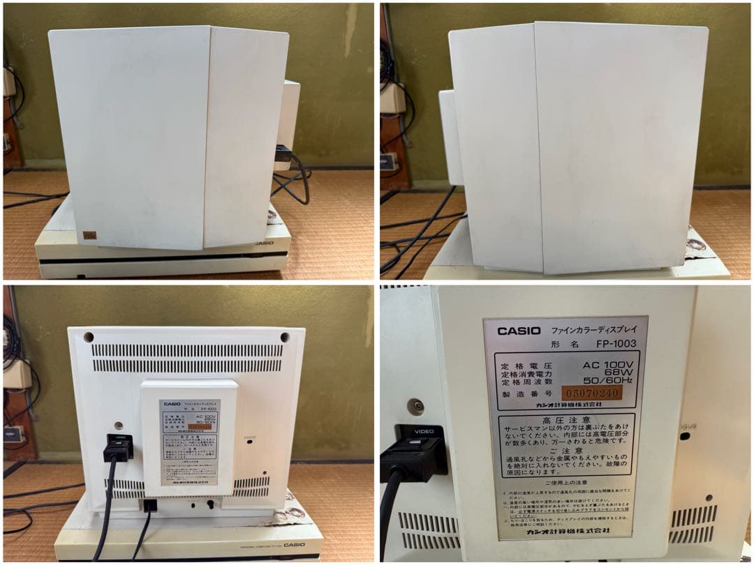 s*w様 【O-1676】CASIO カシオ FP-1100 1020 1022