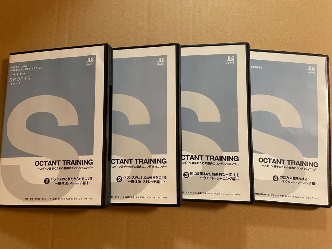 DVD 筋肉コンディショニング操体法　ストレッチ　ウエイトトレーニング　スポーツ BRAVO MUSIC オンラインストア / DVD付 ｶﾗﾀﾞがｽｰｯとﾗｸになる 可動域ｽﾄﾚｯﾁ