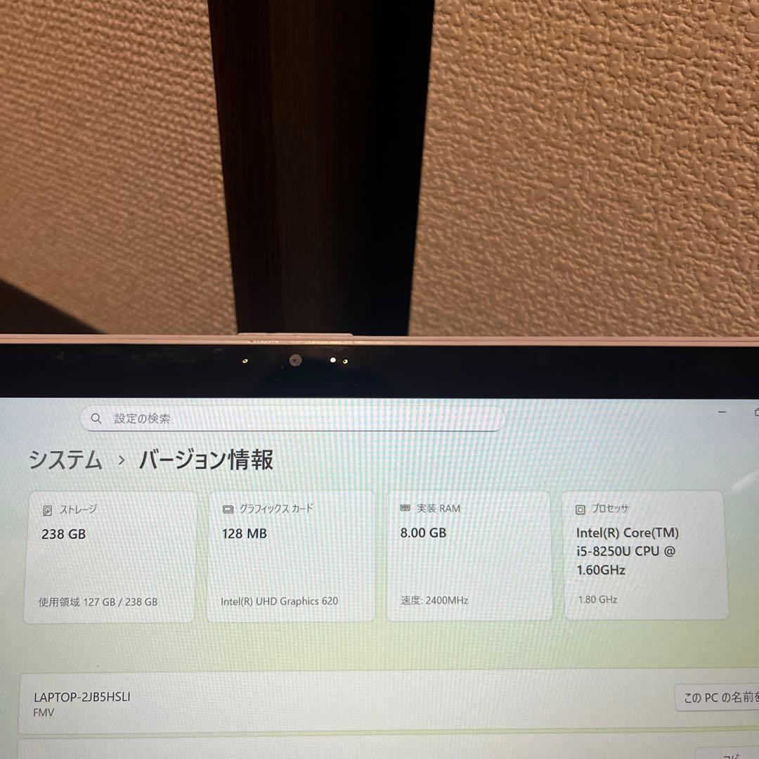 翔歩様専用】Fujitsu LifeBook SH90/C3 ノートパソコン