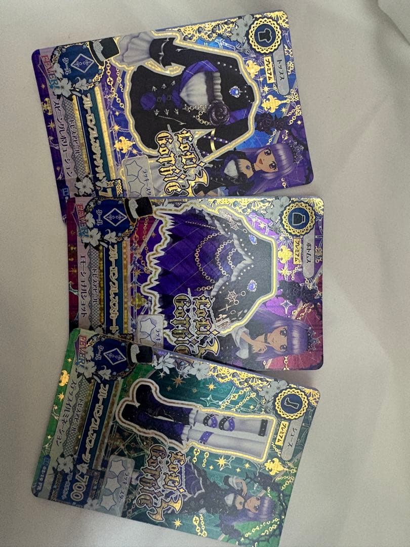 アイカツ】ブルーエンプレスコーデ 氷上スミレ プレミアム - メルカリ