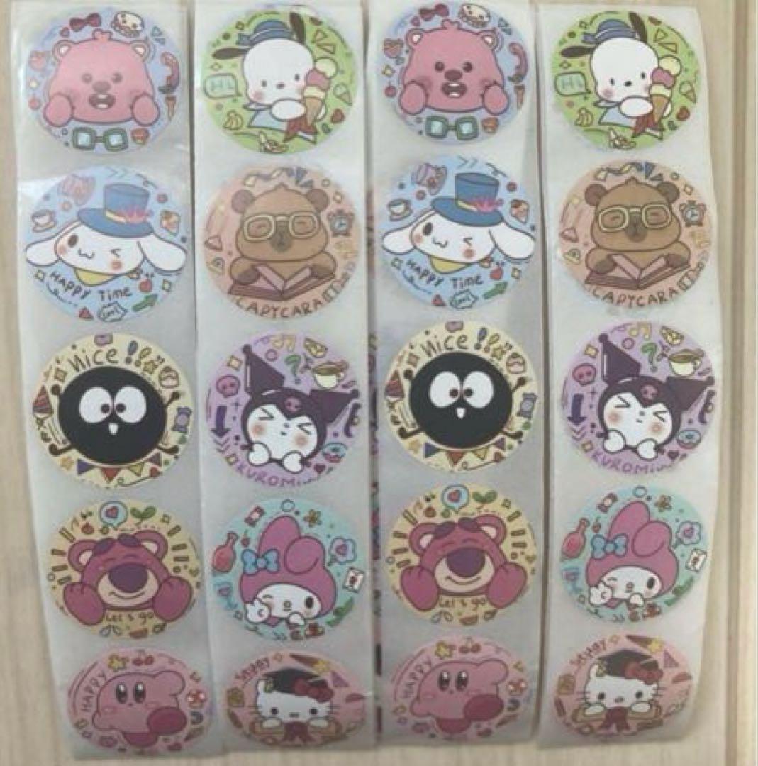 ロールシール切り売り - メルカリ