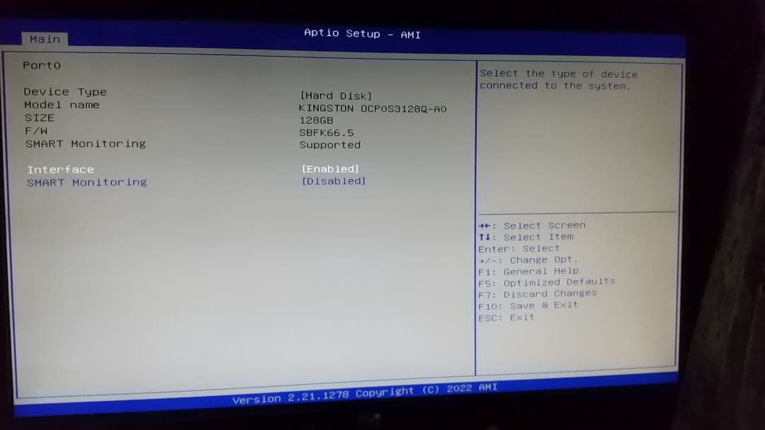 EPSON Endeavor AT20　デスクトップPC