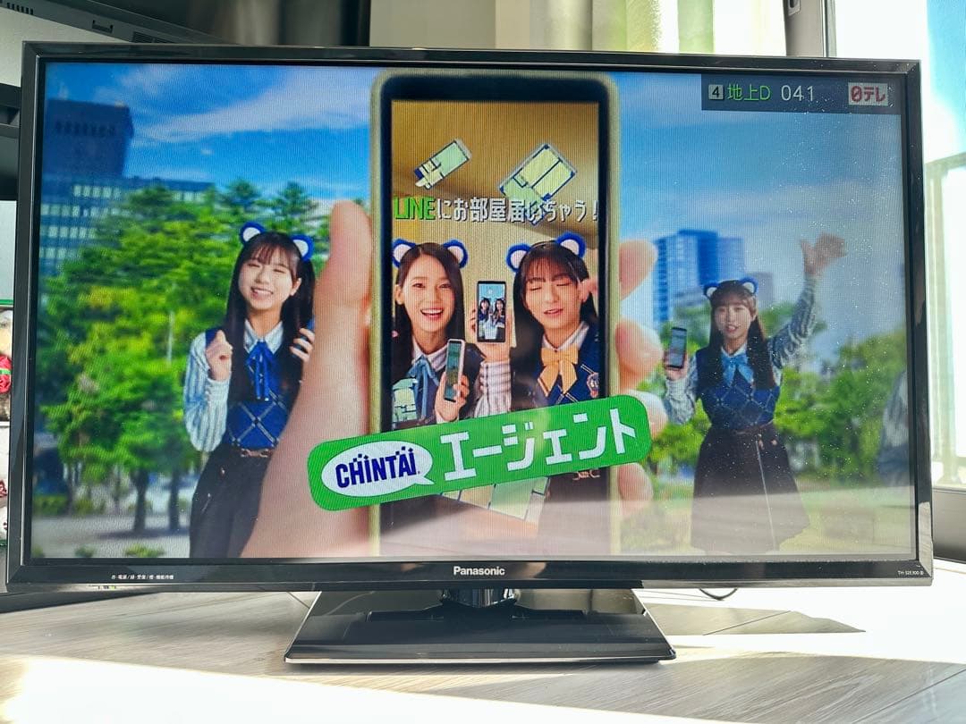 パナソニック VIERA TH-32E300 32インチテレビ 2017年製
