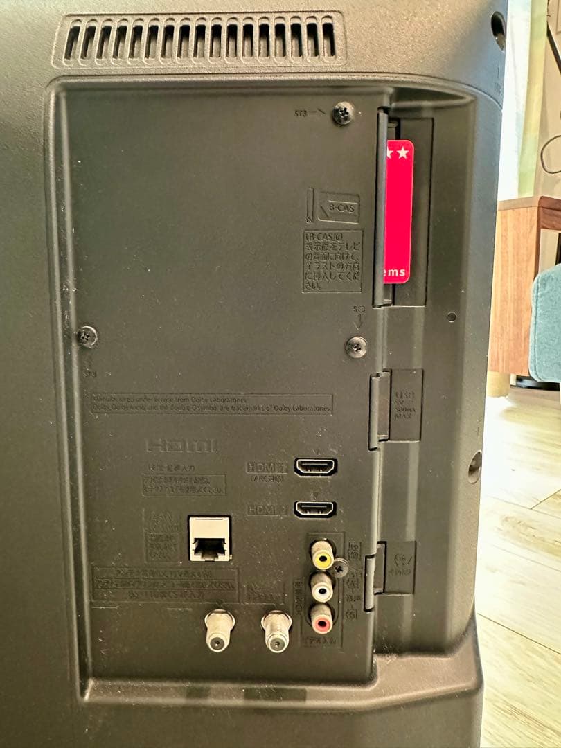 パナソニック VIERA TH-32E300 32インチテレビ 2017年製