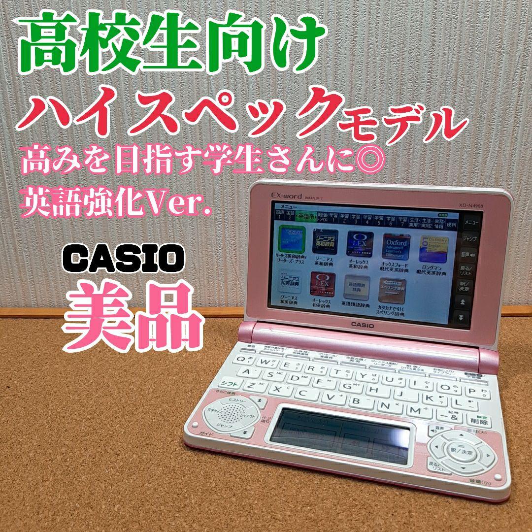 高校生向けハイスペック　［O28］ スリクソン ZXi7 アイアン | アイアン | 製品情報 | DUNLOP GOLFING WORLD