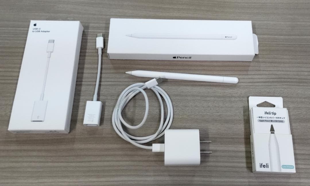 ipad及び周辺オプション