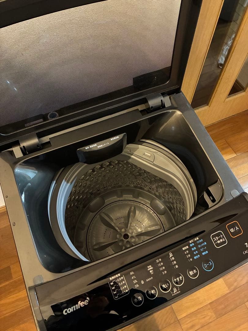 comfee 7.0kg 洗濯機 CAC06EW70/T-S1 2024年製