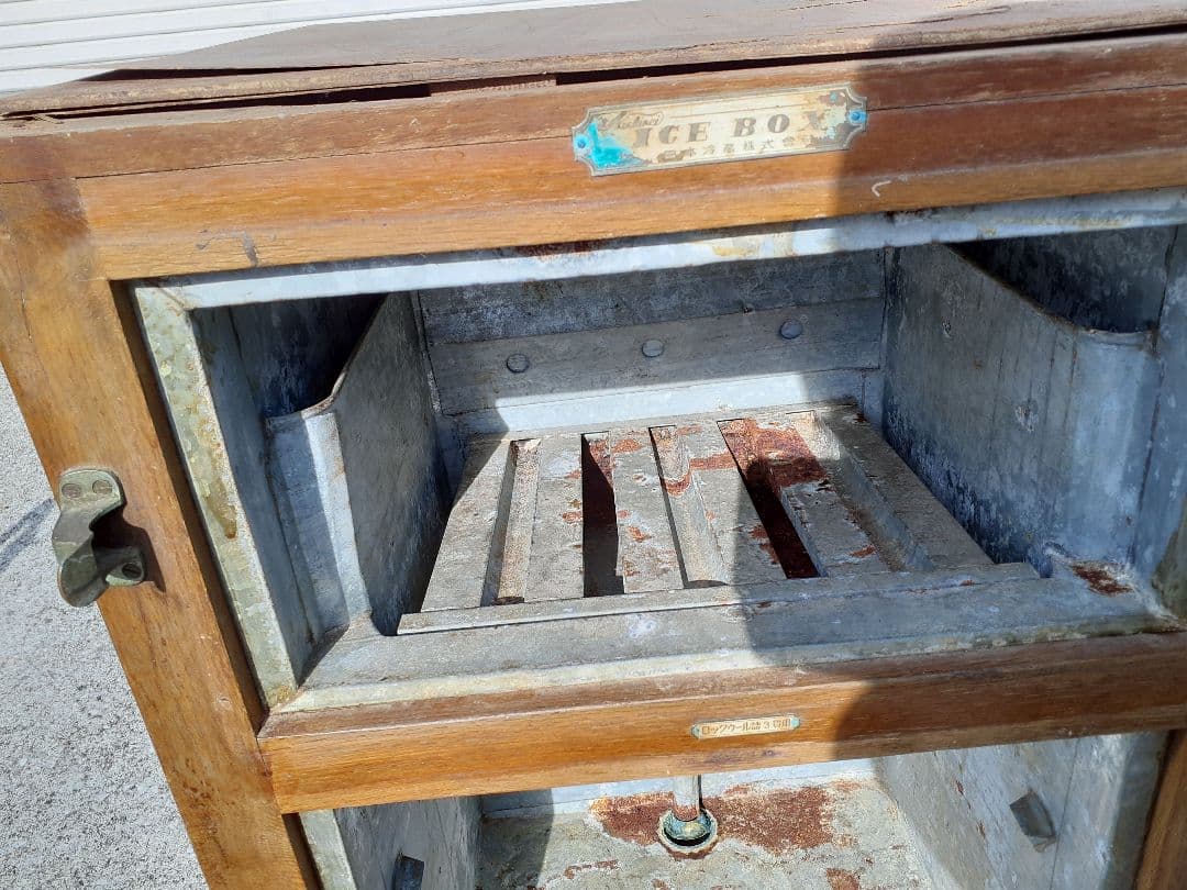 昭和レトロ アンティーク 木製 冷蔵庫　氷冷蔵庫　日本冷機　ニチレイ　骨董レトロ